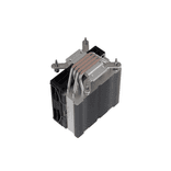 Air Cooler ARTIC ARGB